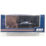 Hobby JAPAN 1/64 Mazda RX-7 (FD3S) TYPE RS-R / Rotary Engine 30th Anniversary Limited Brilliant Black