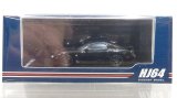 Hobby JAPAN 1/64 Mazda RX-7 (FD3S) TYPE RS-R / Rotary Engine 30th Anniversary Limited Brilliant Black