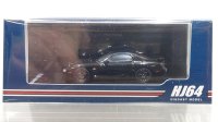 Hobby JAPAN 1/64 Mazda RX-7 (FD3S) TYPE RS-R / Rotary Engine 30th Anniversary Limited Brilliant Black