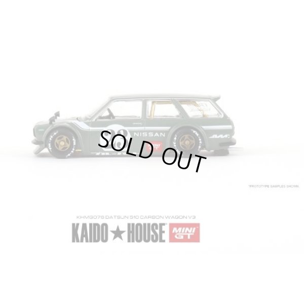 画像2: MINI GT 1/64 Datsun KAIDO 510 Wagon Carbon Fiber V3 (RHD)