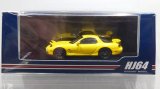 Hobby JAPAN 1/64 Mazda RX-7 (FD3S) TYPE RS-R / Rotary Engine 30th Anniversary Limited Sunburst Yellow
