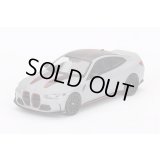 MINI GT 1/64 BMW M4 CSL(G82) Frozen Brooklyn Gray Metallic (RHD)