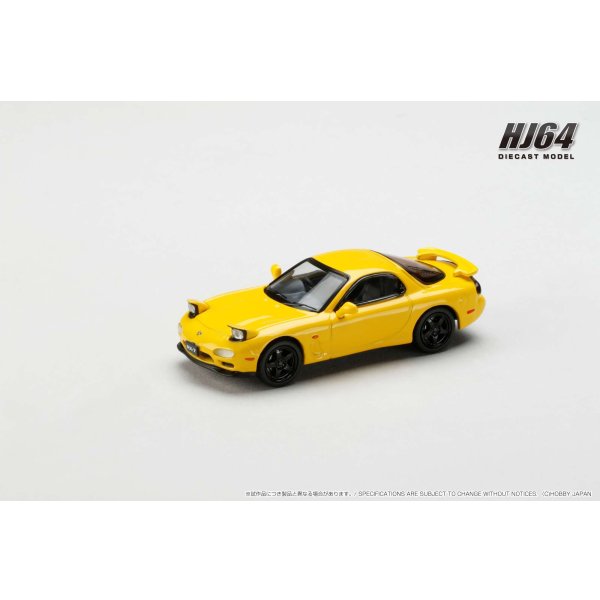 画像2: Hobby JAPAN 1/64 Mazda RX-7 (FD3S) TYPE RS-R / Rotary Engine 30th Anniversary Limited Sunburst Yellow