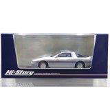Hi Story 1/43 Toyota SUPRA 3.0GT TURBO LIMITED (1987) Amethyst Silver Metallic