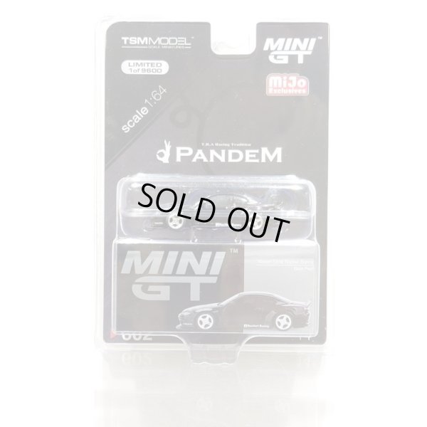 画像1: MINI GT 1/64 Rocket Bunny Nissan Silvia (S15) Black Pearl (RHD) [Blister Package]