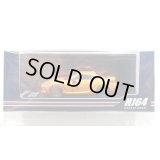 Hobby JAPAN 1/64 Toyota GR86 RZ 10th Anniversary Limited Flame Orange