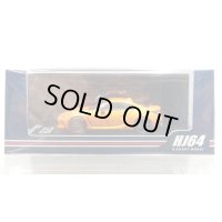 Hobby JAPAN 1/64 Toyota GR86 RZ 10th Anniversary Limited Flame Orange