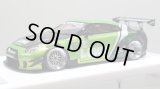 EIDOLON 1/43 LB WORKS GT-R Type 2 Racing spec Giallo Verde Pearl and Dark Green Tow-tone color Limited 35 pcs.