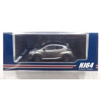 Hobby JAPAN 1/64 Toyota GRMN YARIS Circuit Package Matte Steel