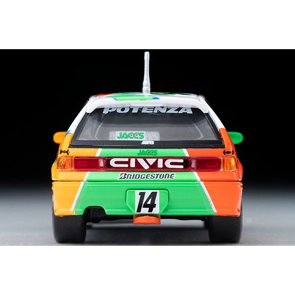 画像6: TOMYTEC 1/64 Limited Vintage NEO JACCS-CIVIC (1992 spec)