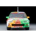 画像5: TOMYTEC 1/64 Limited Vintage NEO JACCS-CIVIC (1992 spec) (5)