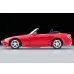 画像3: TOMYTEC 1/64 Limited Vintage NEO Honda S2000 (Red) '99 (3)