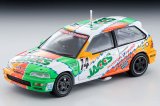 TOMYTEC 1/64 Limited Vintage NEO JACCS-CIVIC (1992 spec)