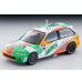 画像1: TOMYTEC 1/64 Limited Vintage NEO JACCS-CIVIC (1992 spec) (1)