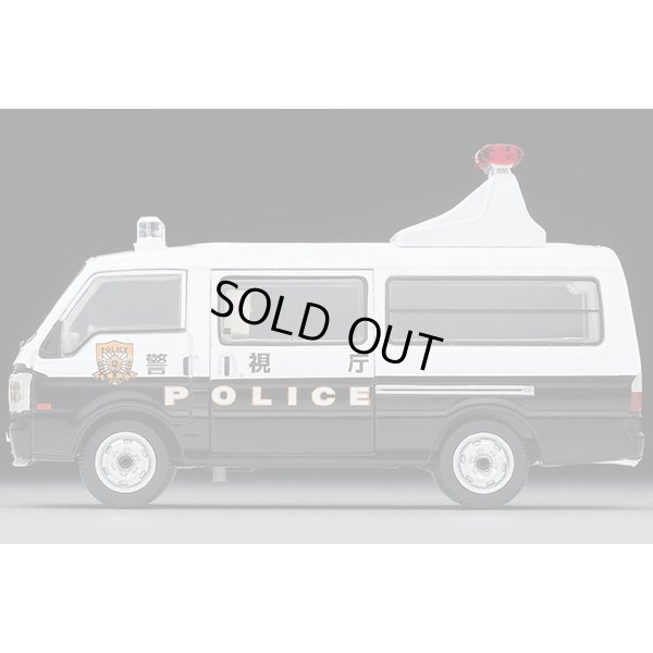 画像3: TOMYTEC 1/64 Limited Vintage NEO Mazda Bongo Brony Van 誘導標識車（警視庁）