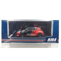 Hobby JAPAN 1/64 Toyota GRMN YARIS Circuit Package YOKOHAMA ADVAN COLOR