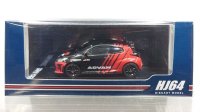 Hobby JAPAN 1/64 Toyota GRMN YARIS Circuit Package YOKOHAMA ADVAN COLOR