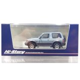 Hi Story 1/43 MITSUBISHI PAJERO METALTOP WIDE XR-II (1991) Baikal Gray/Mallorca Black
