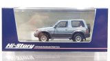 Hi Story 1/43 MITSUBISHI PAJERO METALTOP WIDE XR-II (1991) Baikal Gray/Mallorca Black