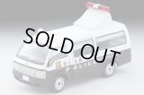 TOMYTEC 1/64 Limited Vintage NEO Mazda Bongo Brony Van 誘導標識車（警視庁）