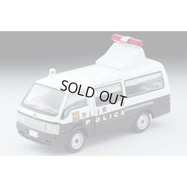 画像1: TOMYTEC 1/64 Limited Vintage NEO Mazda Bongo Brony Van 誘導標識車（警視庁）