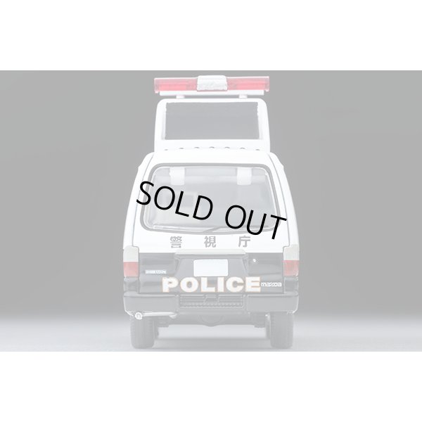 画像6: TOMYTEC 1/64 Limited Vintage NEO Mazda Bongo Brony Van 誘導標識車（警視庁）