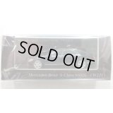 MOTORHELIX 1:64 Mercedes Benz S Class S600L W221 Black