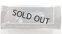 MOTORHELIX 1:64 Mercedes Benz S Class S600L W221 Black