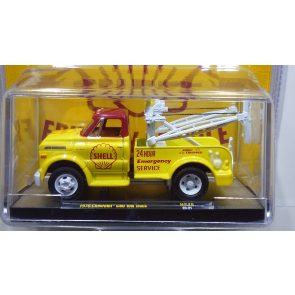 画像4: M2 Machines 1/64 1970 Chevrolet C60 Tow Truck "SHELL" - Yellow