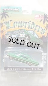 GREEN Light 1/64 1963 Chevrolet Impala Low Rider Green 北米限定 