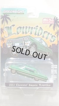 GREEN Light 1/64 1963 Chevrolet Impala Low Rider Green 北米限定 