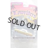 GREEN Light 1/64 1964 Chevrolet Impala Low Rider Gold/White 北米限定