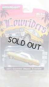 GREEN Light 1/64 1964 Chevrolet Impala Low Rider Gold/White 北米限定
