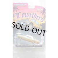 GREEN Light 1/64 1964 Chevrolet Impala Low Rider Gold/White 北米限定