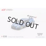MINI GT 1/64 Nissan GT-R Nismo GT500 SUPER GT Series 2021 #12 Team Impul (LHD) 日本限定 [Blister Package]