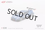 MINI GT 1/64 Nissan GT-R Nismo GT500 SUPER GT Series 2021 #12 Team Impul (LHD) 日本限定 [Blister Package]