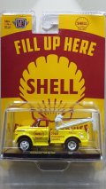 M2 Machines 1/64 1970 Chevrolet C60 Tow Truck "SHELL" - Yellow