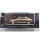 MOTORHELIX 1:64 Mercedes Benz S Class S600L W221 Brown/Beige Interior