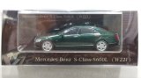 MOTORHELIX 1:64 Mercedes Benz S Class S600L W221 Dark Green/Black Interior