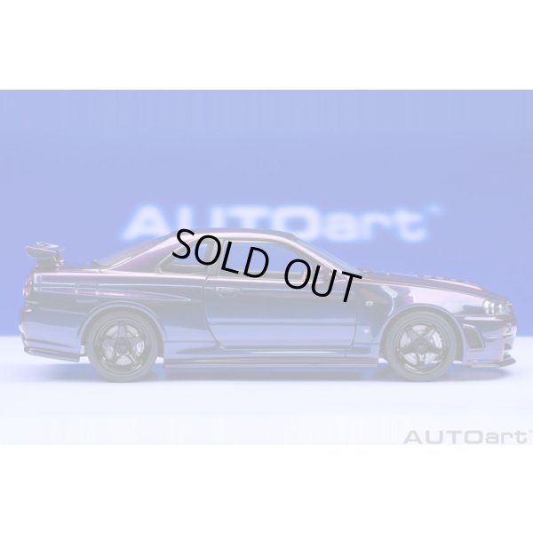 画像4: AUTOart 1/18 Nismo R34 GT-R Z-tune (Midnight Purple III)