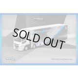 Tarmac Works 1/64 Mitsubishi Fuso Super Great