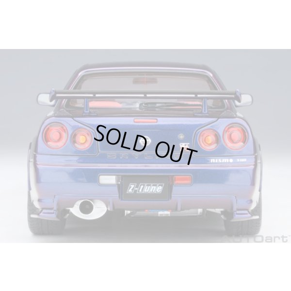 画像6: AUTOart 1/18 Nismo R34 GT-R Z-tune (Midnight Purple III)