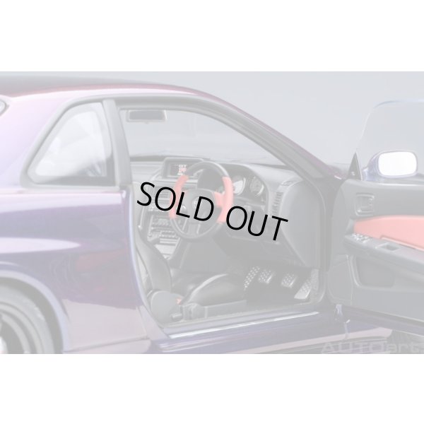 画像10: AUTOart 1/18 Nismo R34 GT-R Z-tune (Midnight Purple III)