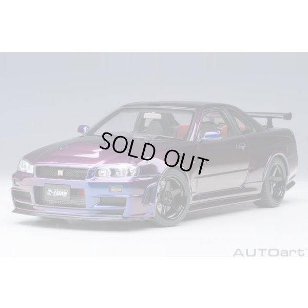 画像16: AUTOart 1/18 Nismo R34 GT-R Z-tune (Midnight Purple III)