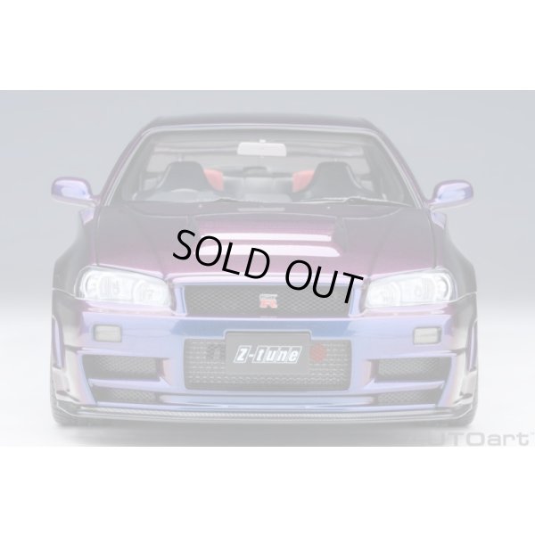 画像5: AUTOart 1/18 Nismo R34 GT-R Z-tune (Midnight Purple III)