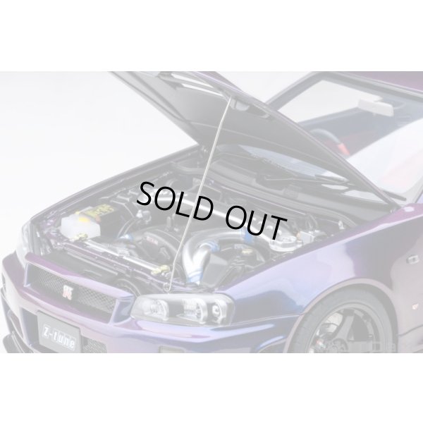 画像11: AUTOart 1/18 Nismo R34 GT-R Z-tune (Midnight Purple III)