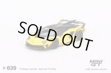 MINI GT 1/64 LB-Silhouette WORKS Lamborghini Aventador GT EVO Yellow (LHD)