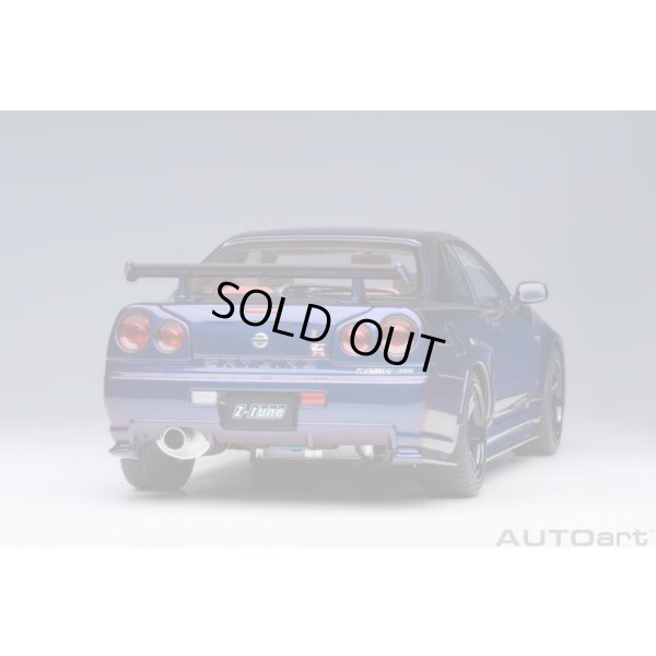 画像19: AUTOart 1/18 Nismo R34 GT-R Z-tune (Midnight Purple III)