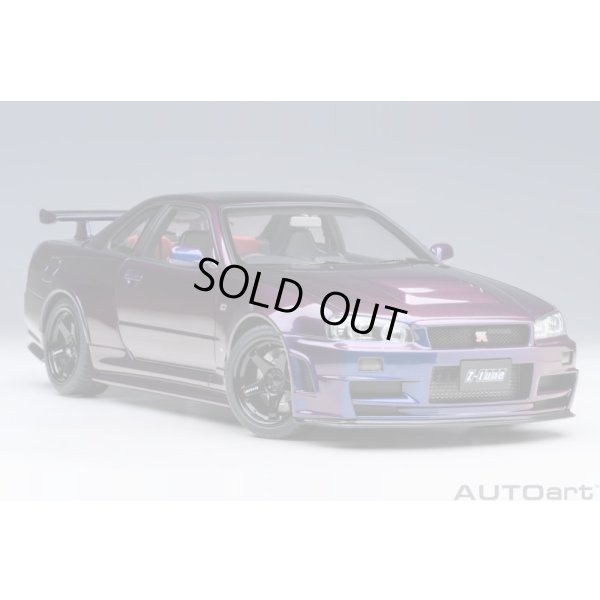画像17: AUTOart 1/18 Nismo R34 GT-R Z-tune (Midnight Purple III)