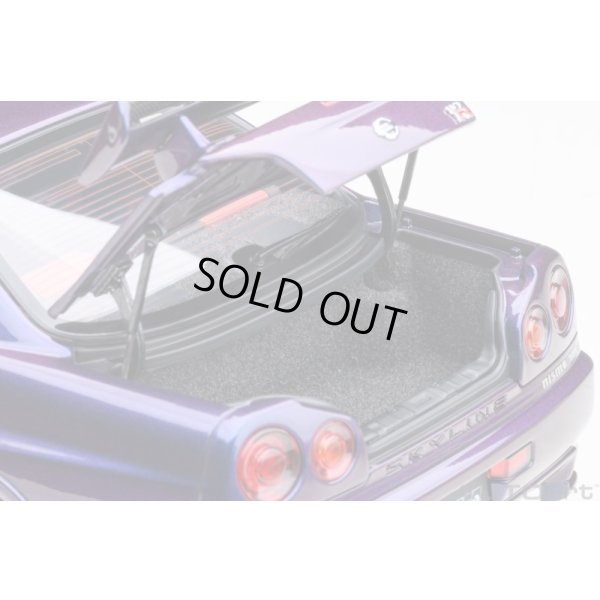 画像12: AUTOart 1/18 Nismo R34 GT-R Z-tune (Midnight Purple III)